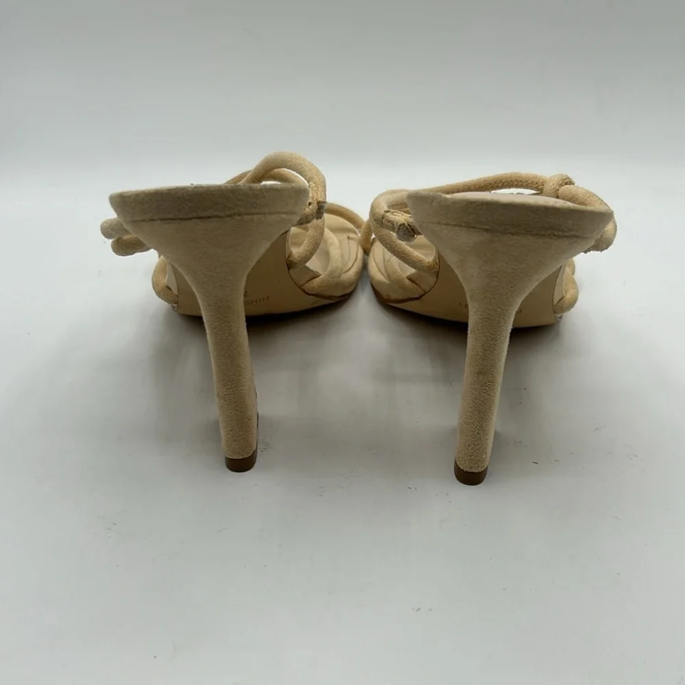 Nine West Cream Suede Open Toe Strappy Sandals Heels Size 7.5 New‎ with tags!